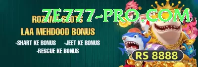 1ee Prime Rewards Screenshot 3 - 5