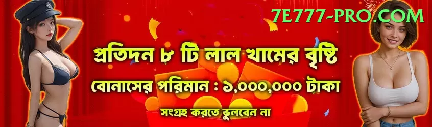 1xBet Pakistan Live Casino Max Screenshot 2