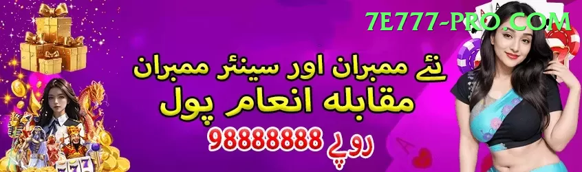 3 Card Club Pakistan Supreme v5.3.6 Screenshot 1