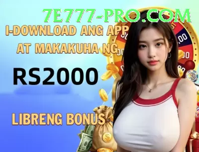777ad Turbo APK v2.0.5 Screenshot 3 - 5