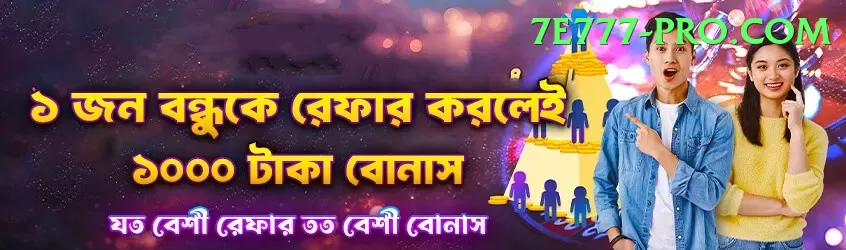 77pak Earn Supreme v4.7.2 Screenshot 2