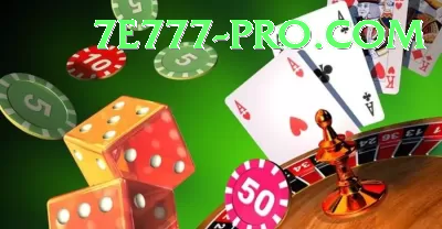 ec777 VIP Jackpot Screenshot 1 - 3