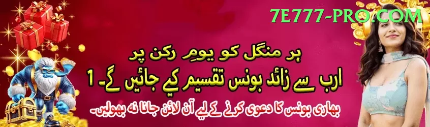 kk33 Gaming Legend Screenshot 1