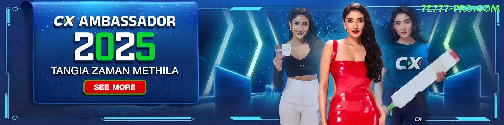 VG70 Game VIP Rewards Screenshot 2